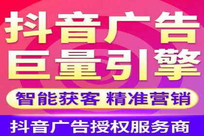 案例解读：百度推广排名提升的关键因素