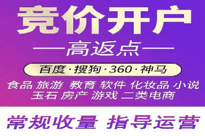 信息流广告案例分析：知乎信息流广告创新